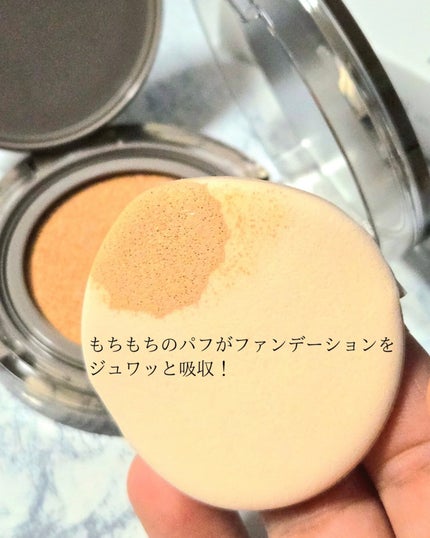 ブラーカバークッション/LUNA/クッションファンデーションを使ったクチコミ(4枚目)