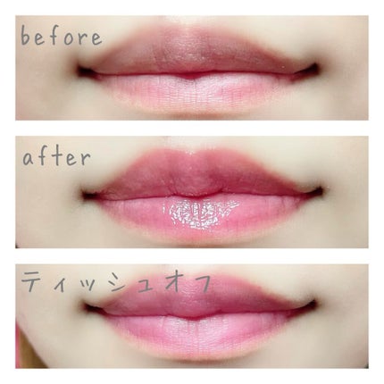 ナイトバカンスリップジェル/KATE/口紅を使ったクチコミ(2枚目)