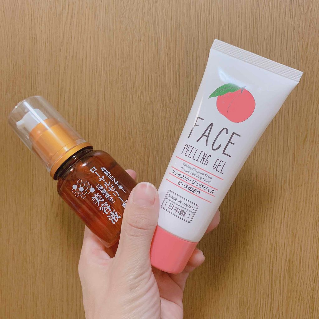 フェイスピーリングジェル ピーチの香り/DAISO/ピーリングを使ったクチコミ（2枚目）
