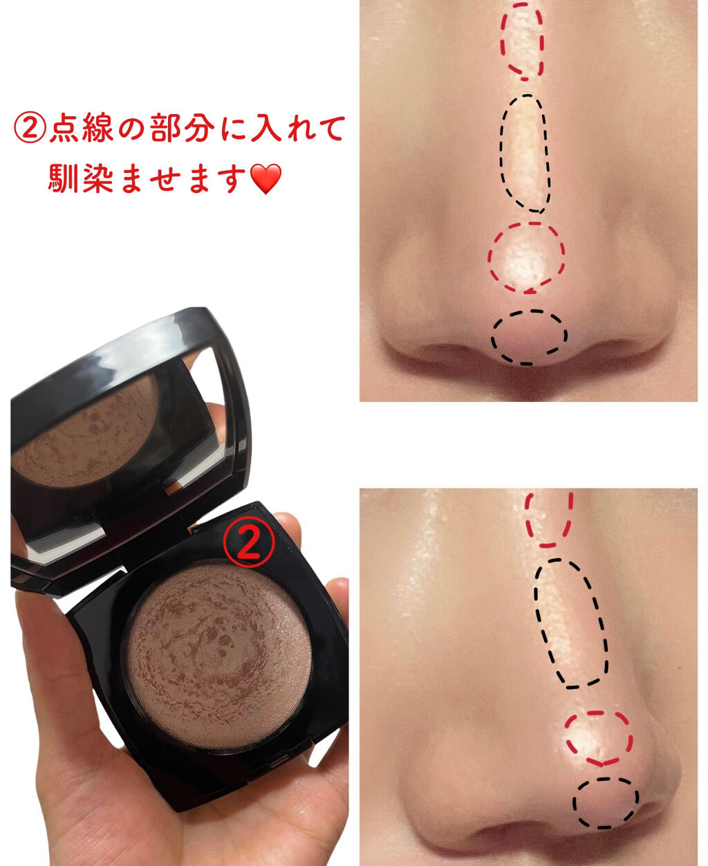 プードゥル ルミエール/CHANEL/パウダーハイライトを使ったクチコミ（3枚目）