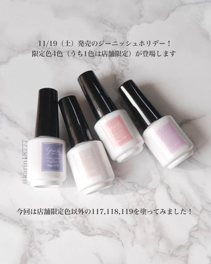 ジーニッシュ/ジーニッシュマニキュア/マニキュアを使ったクチコミ(2枚目)