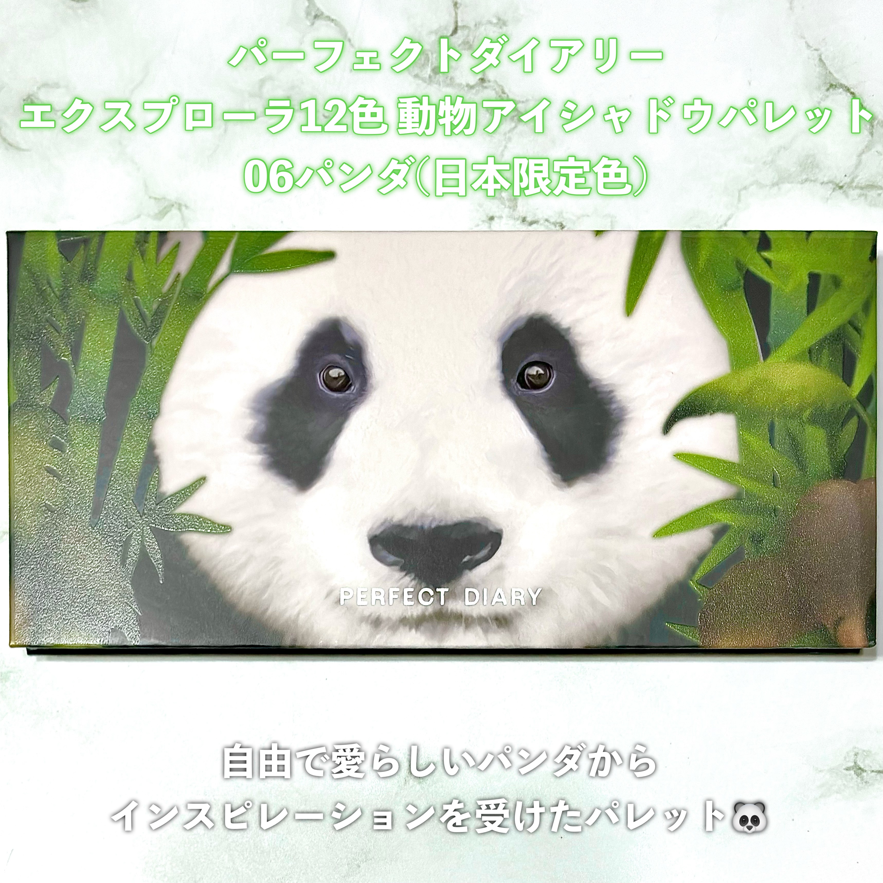 リュクスアイシャドウ/BOBBI BROWN/単色アイシャドウを使ったクチコミ（2枚目）