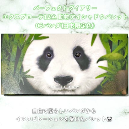 リュクスアイシャドウ/BOBBI BROWN/単色アイシャドウを使ったクチコミ(2枚目)