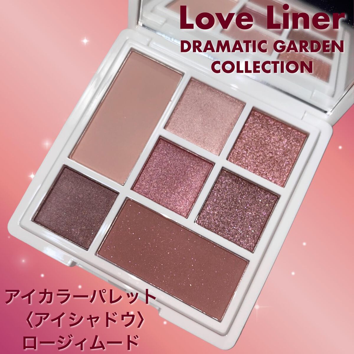 ドラマティックガーデンコレクション オールラッシュマスク/ラブ・ライナー/マスカラを使ったクチコミ（3枚目）