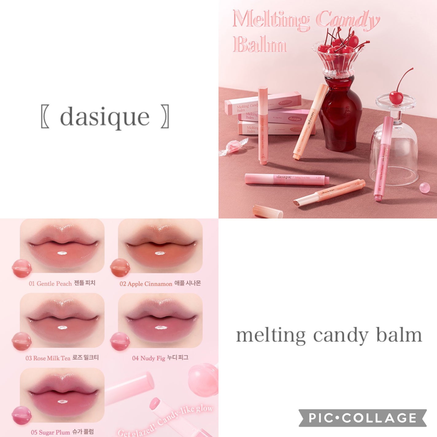 春野わこ on LIPS 「⸜メガ割前にチェック!⸝韓国コスメの秋新作まとめ🍁🍂❤︎..」(4枚目)