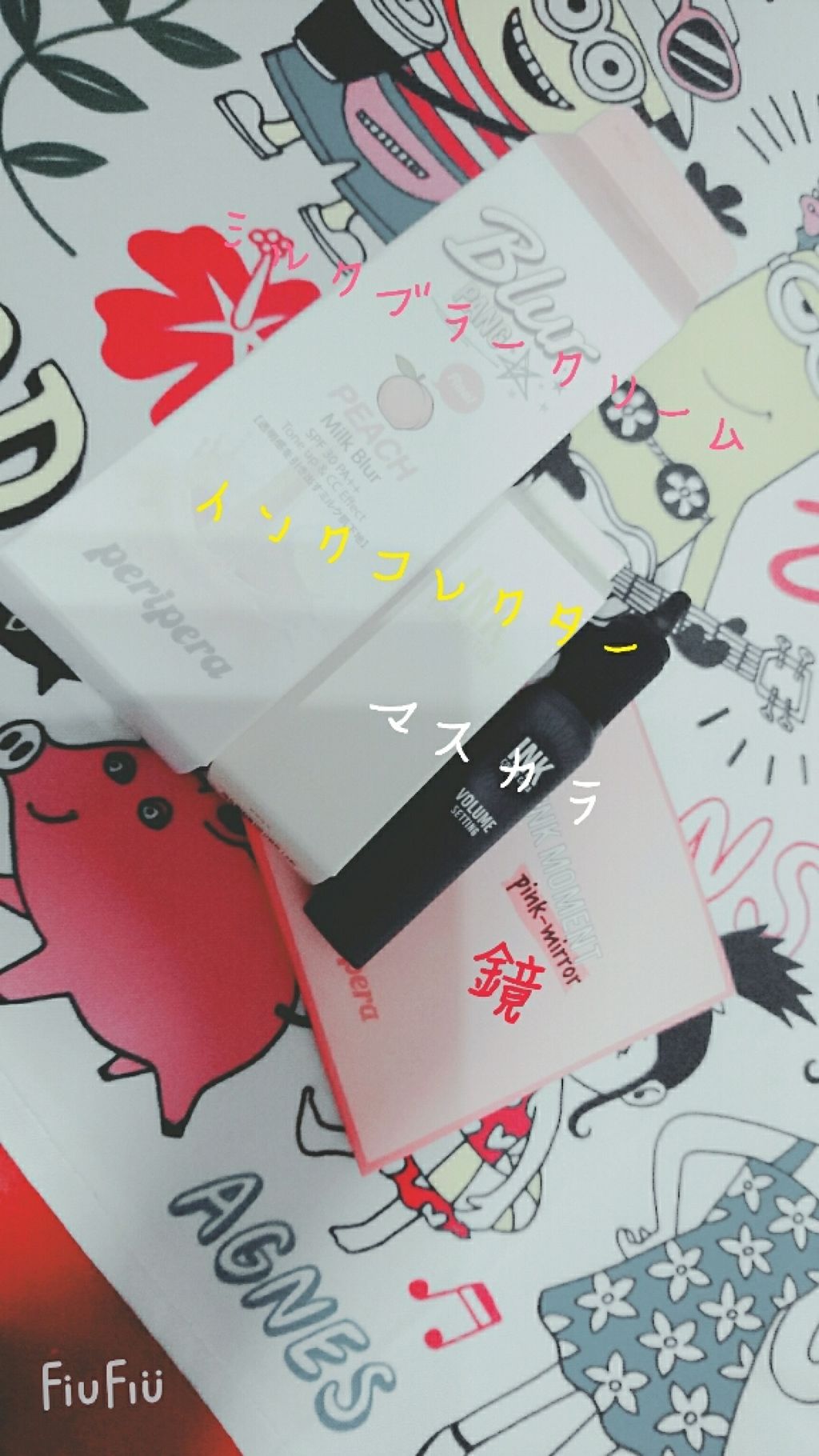 ハッピーバッグ/リンメル ロンドン/その他キットセットを使ったクチコミ（2枚目）