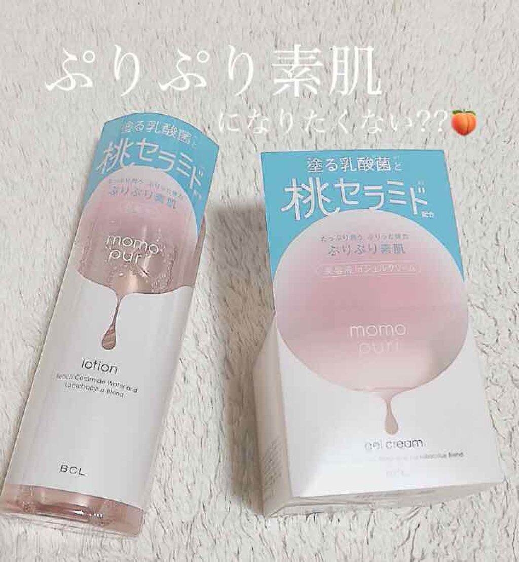 潤い化粧水/ももぷり/化粧水を使ったクチコミ(1枚目)