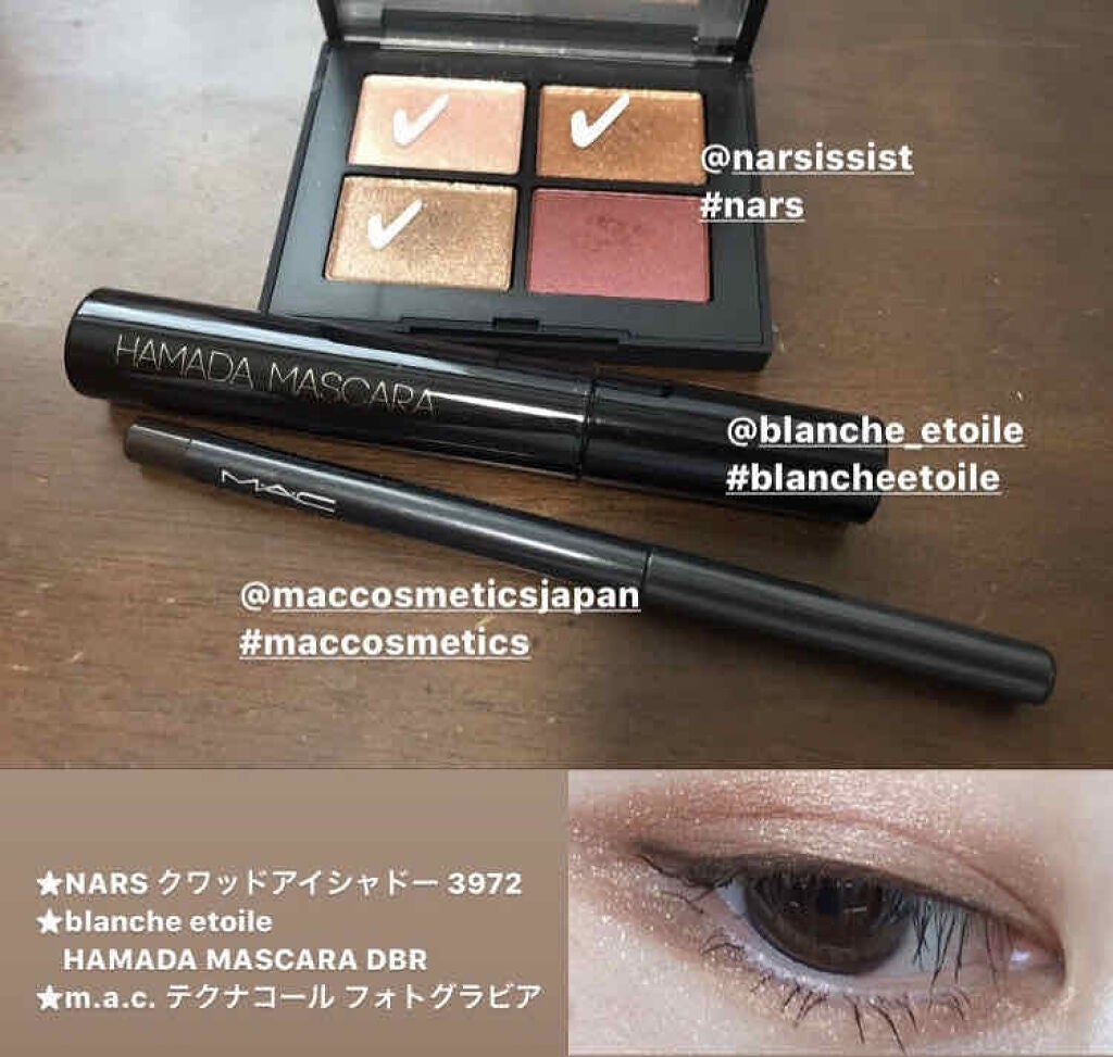 クワッドアイシャドー/NARS/アイシャドウパレットを使ったクチコミ(2枚目)