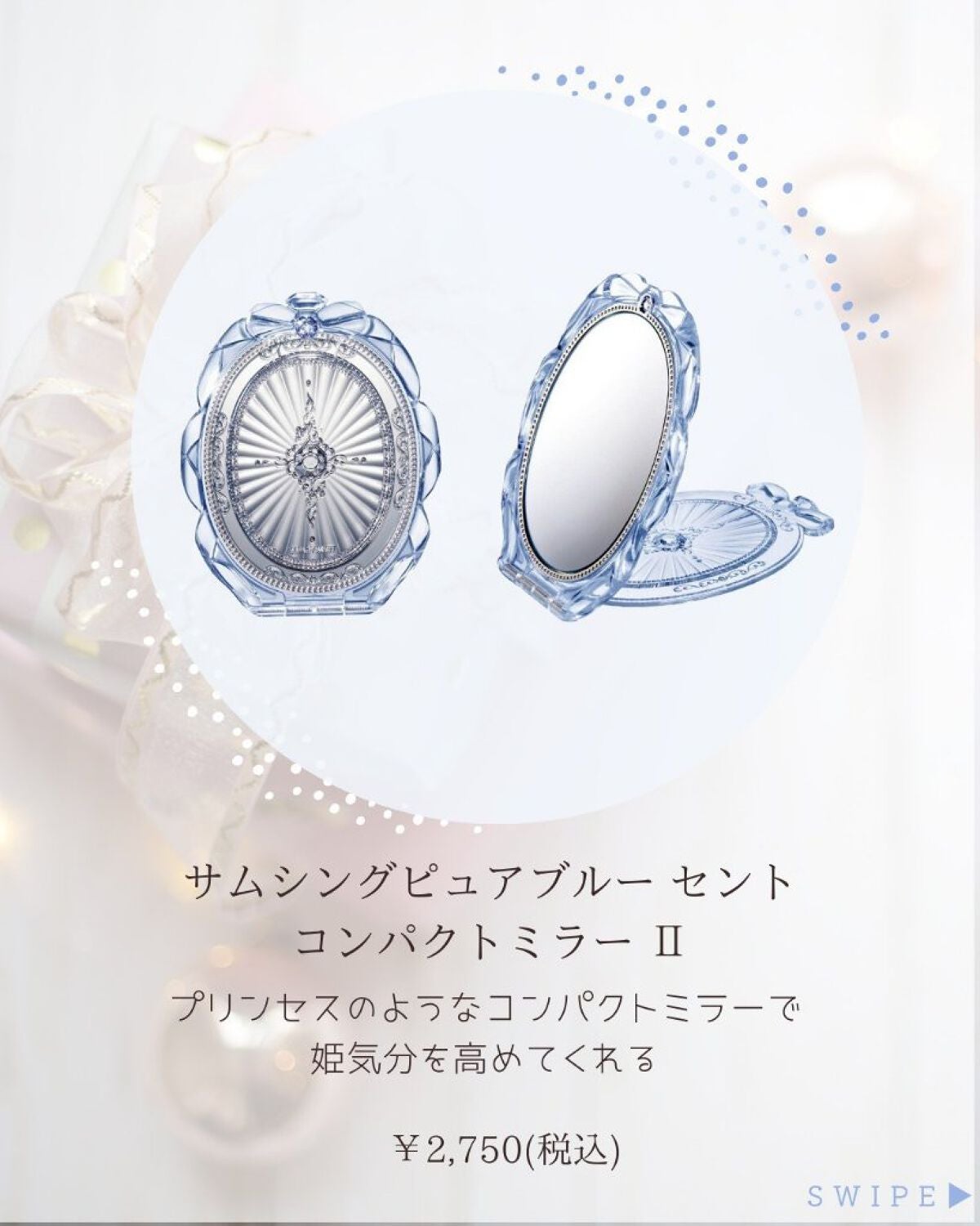 ã®ã®ð°ãã©ãã100ð® on LIPS ãæçš¿ãã芧ãã ãããããããšãããããŸãâ¡.ã®ã®éå»ã®æçš¿ã¯ã³..ãïŒ6æç®ïŒ