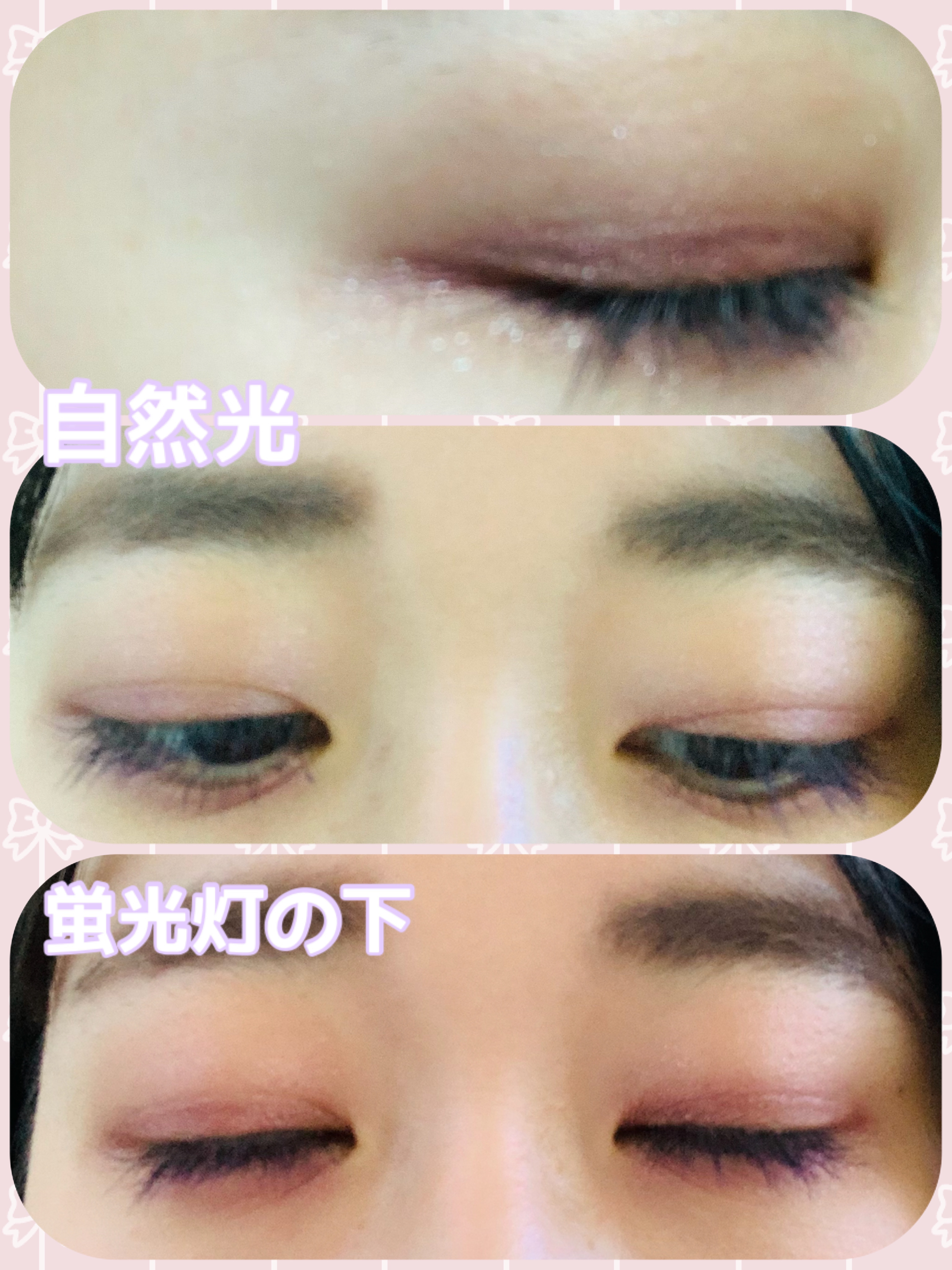 アイグロウ ジェム/DECORTÉ/ジェル・クリームアイシャドウを使ったクチコミ（2枚目）