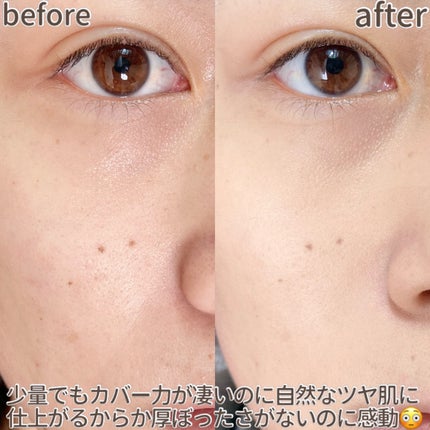 ピンクティーツリーカバーアップグロウクッション/APLIN/クッションファンデーションを使ったクチコミ(5枚目)