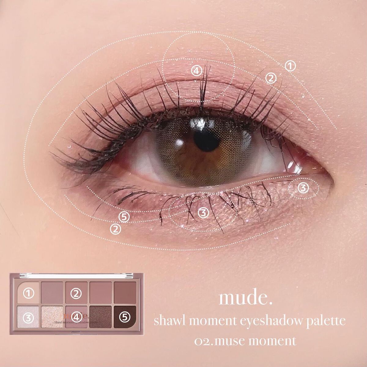 MDショールモーメント アイシャドウパレット/mude/アイシャドウパレットを使ったクチコミ(5枚目)