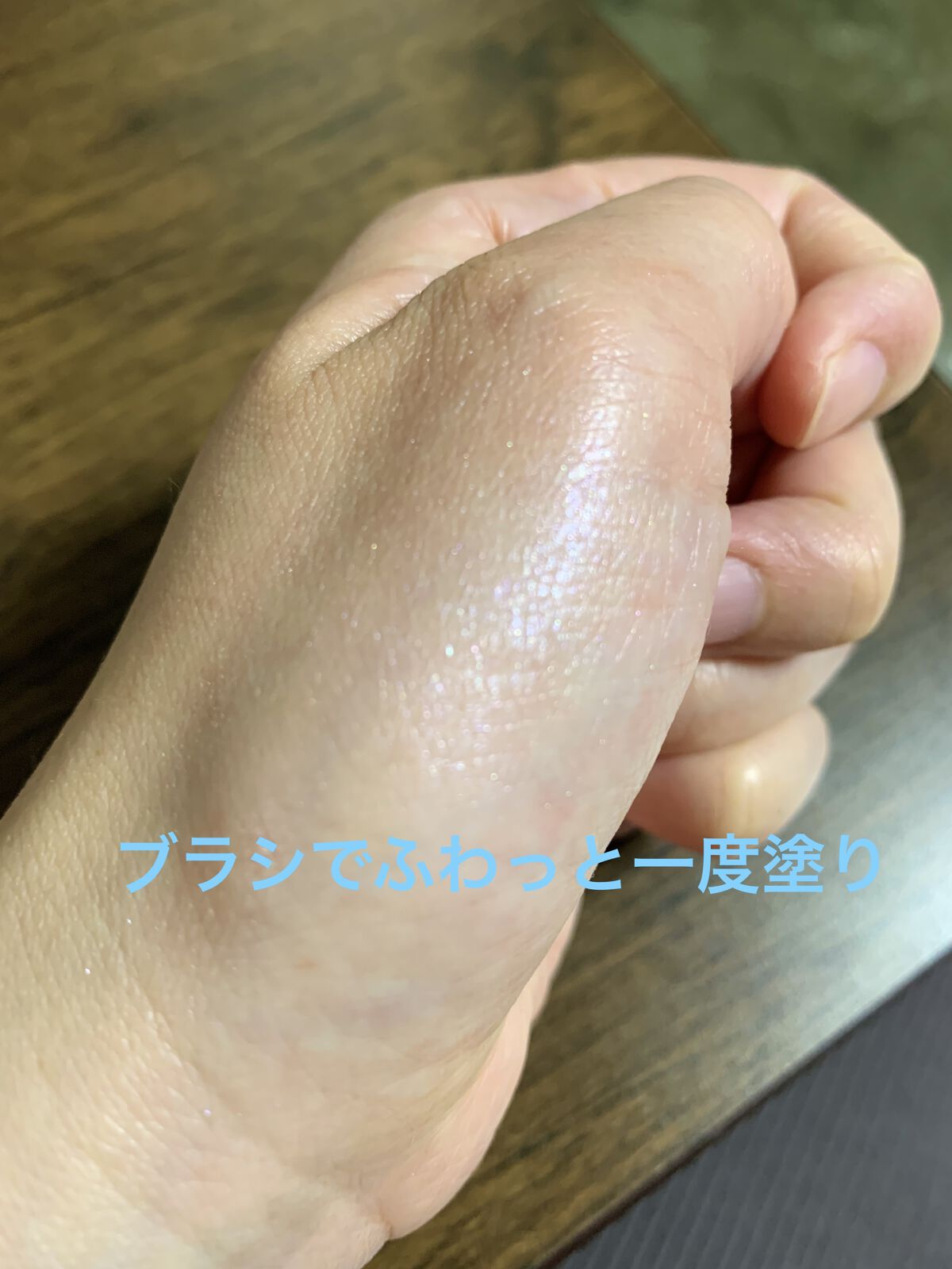 ジューシーピュアアイズ/キャンメイク/アイシャドウパレットを使ったクチコミ（2枚目）