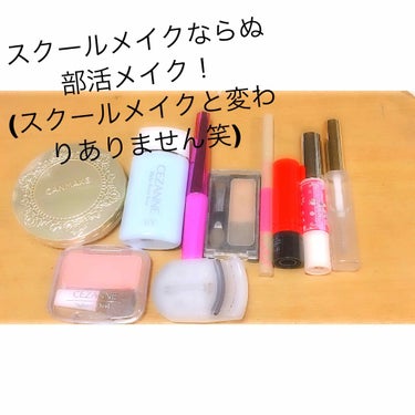 【旧品】マシュマロフィニッシュパウダー/キャンメイク/プレストパウダーを使ったクチコミ（1枚目）