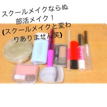 【旧品】マシュマロフィニッシュパウダー/キャンメイク/プレストパウダーを使ったクチコミ(1枚目)
