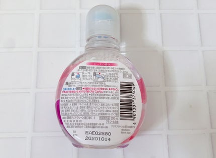 Frouge(フルージュ)/Frouge/マウスウォッシュ・スプレーを使ったクチコミ(4枚目)