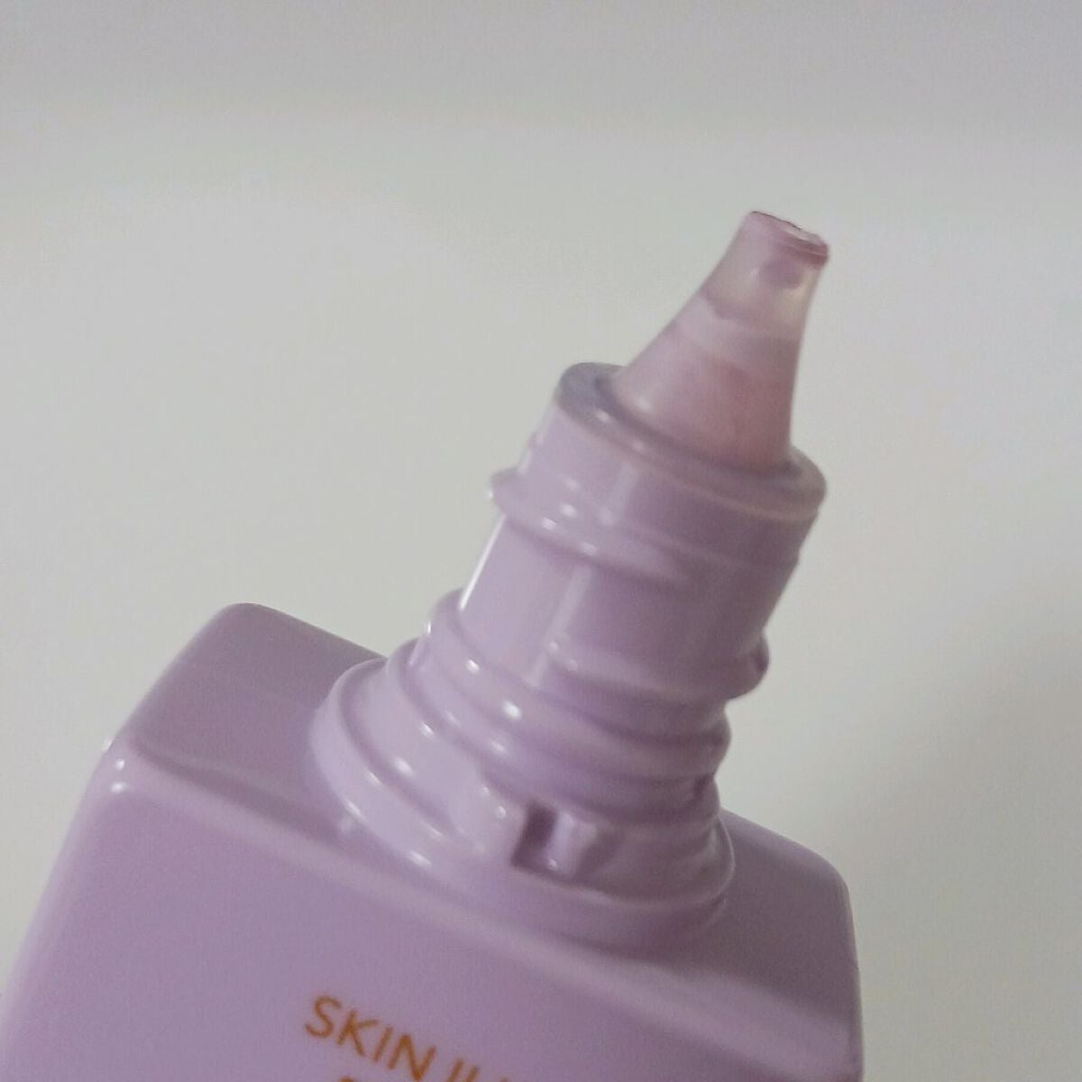 スキンイリュージョンプライマーUVn/コフレドール/化粧下地を使ったクチコミ(3枚目)