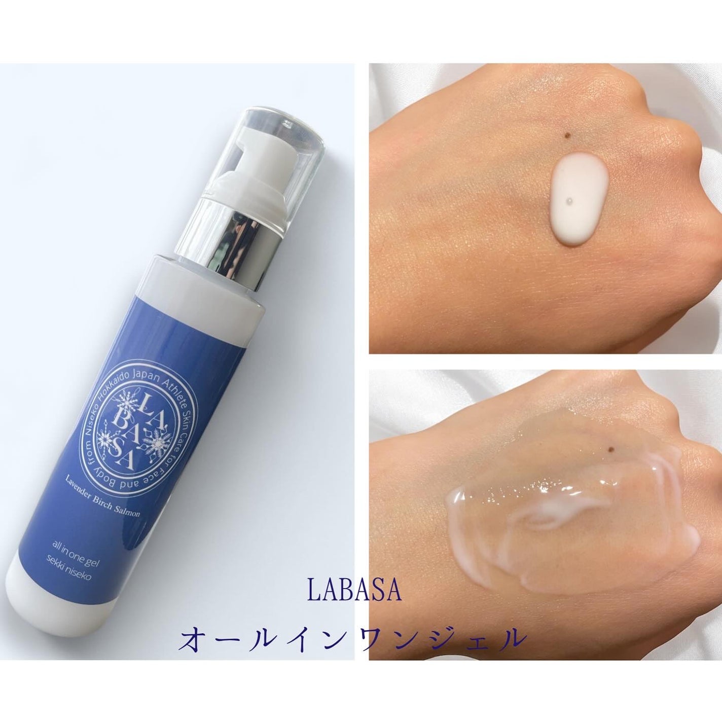 ðmomoð on LIPS ãâ¡àšà§ââââââââàšà§ââââââââàšà§ðžã³ãšã¿ã¹ããçµ..ãïŒ2æç®ïŒ