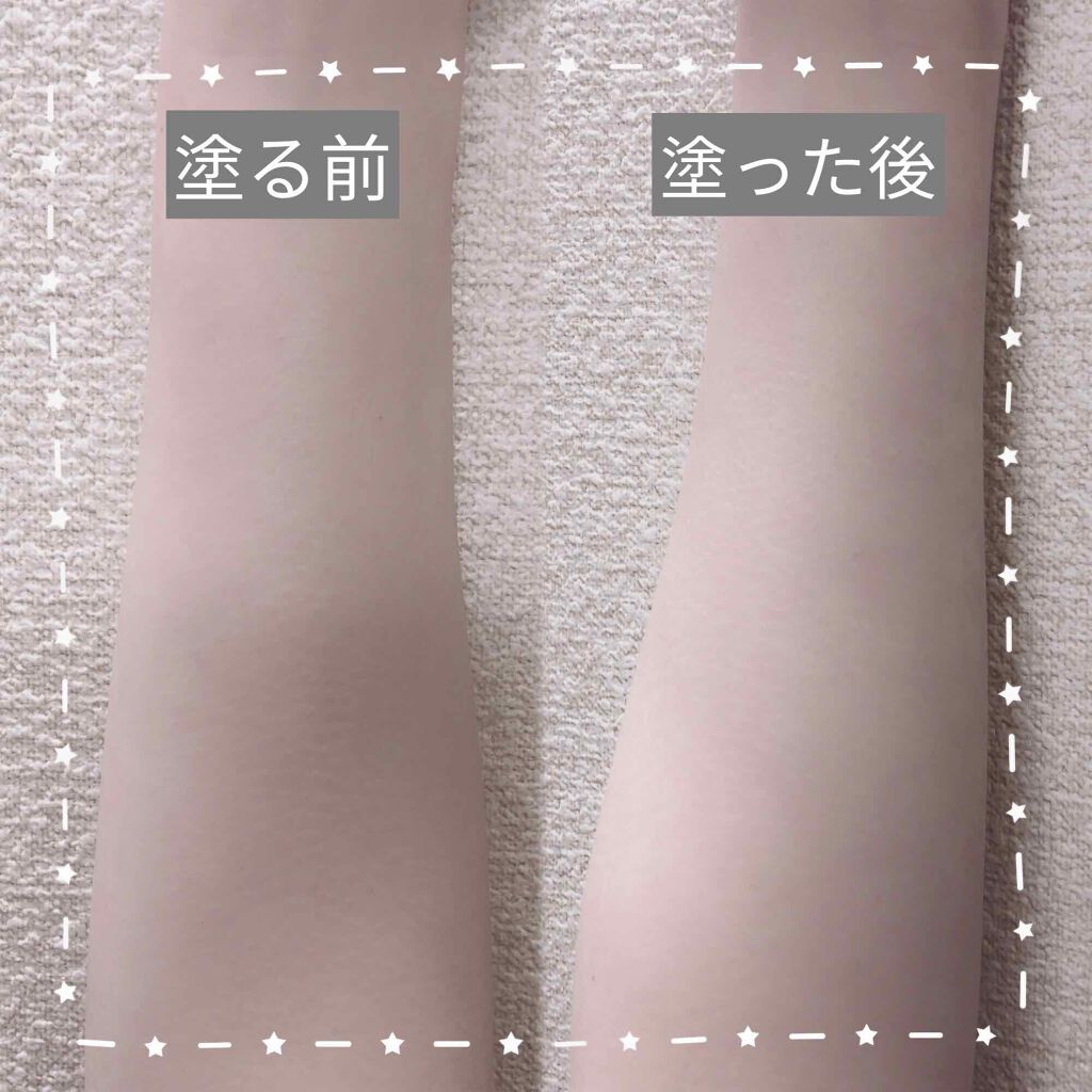 トーンアップUV エッセンス/サンカット®/日焼け止めローションを使ったクチコミ（3枚目）