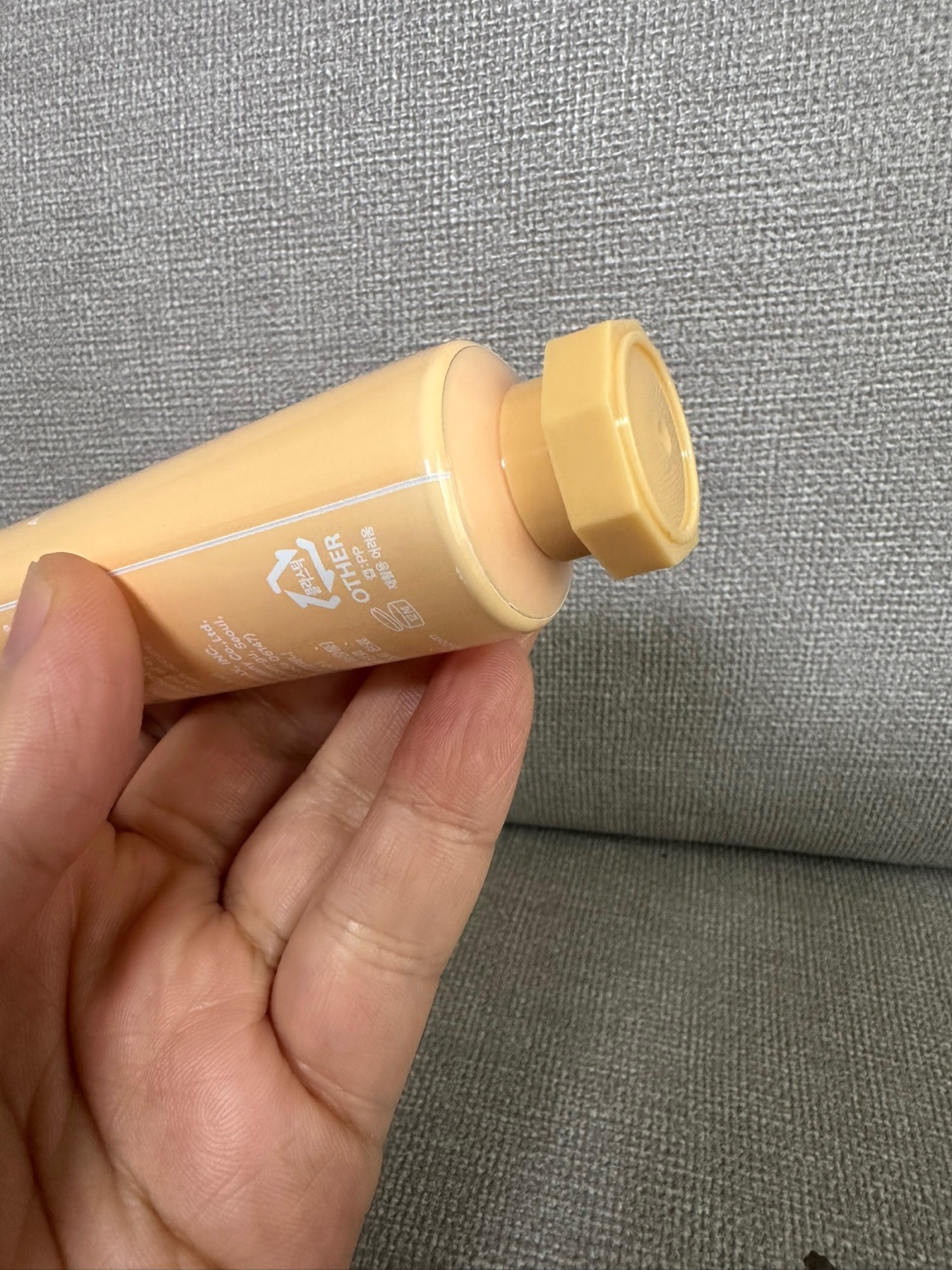 アビブ　グルタチオンソームクリームビタチューブ/Abib /フェイスクリームを使ったクチコミ（2枚目）