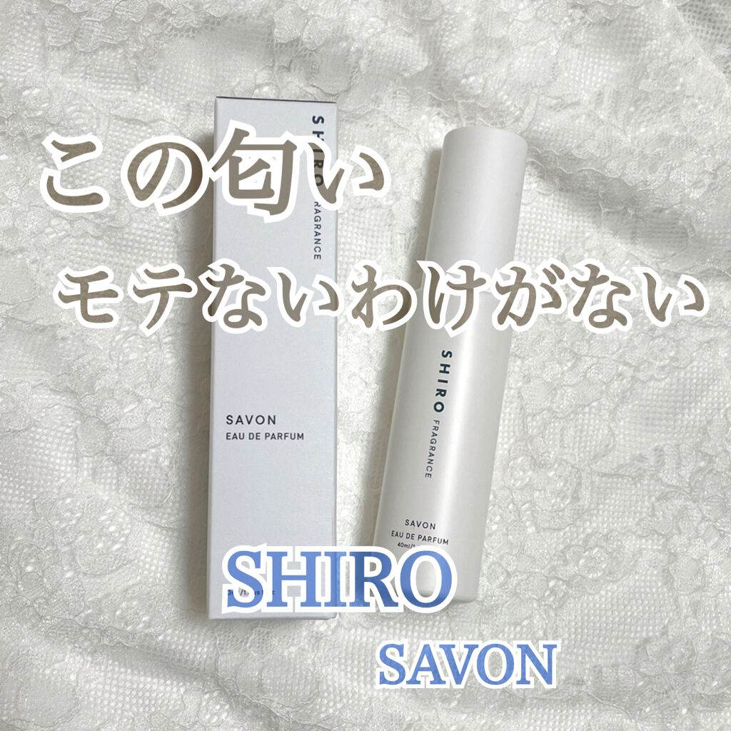 🌼 SHIRO サボン オードパルファン

¥3,800+tax/40ml



<公式ページより>
みずみずしいフルーツがかろやかに香る
透明感のある自然な石けんの香り


香りの持続時間
約5~6時間

TOP
レモン オレンジ ブラ