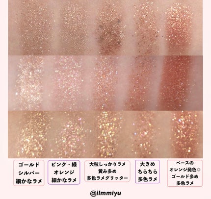 プロ アイ パレット/CLIO/アイシャドウパレットを使ったクチコミ(4枚目)