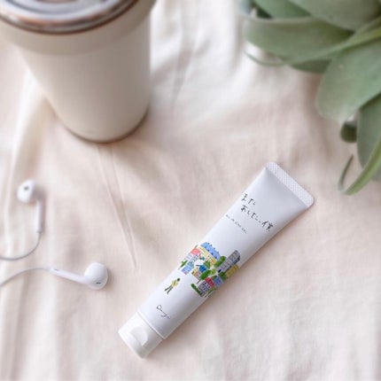 を使ったクチコミ(1枚目)