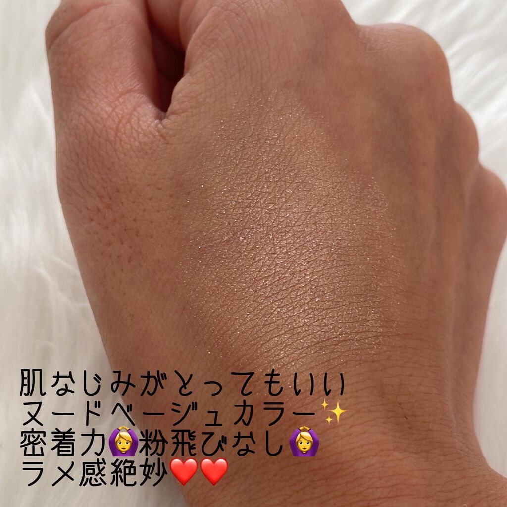 EYE SHADOW/MustaeV/単色アイシャドウを使ったクチコミ(4枚目)