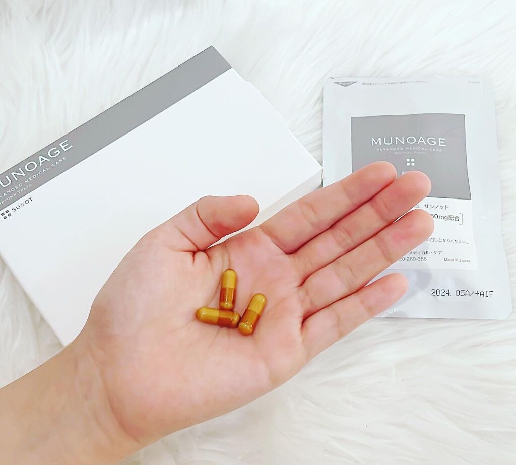 を使ったクチコミ（3枚目）