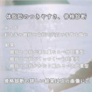 ベビーオイル 無香料/ジョンソンベビー/ボディオイルを使ったクチコミ（2枚目）