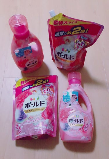 ボールドジェル アロマティックフローラル＆サボンの香り/ボールド/柔軟剤を使ったクチコミ（1枚目）