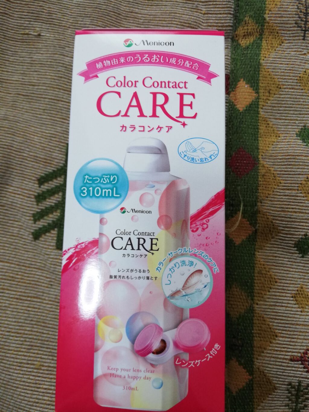 カラコンケア/メニコン/その他を使ったクチコミ（1枚目）