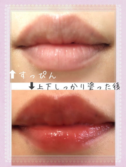 ウォータリーティントリップ/CEZANNE/リップティントを使ったクチコミ(2枚目)
