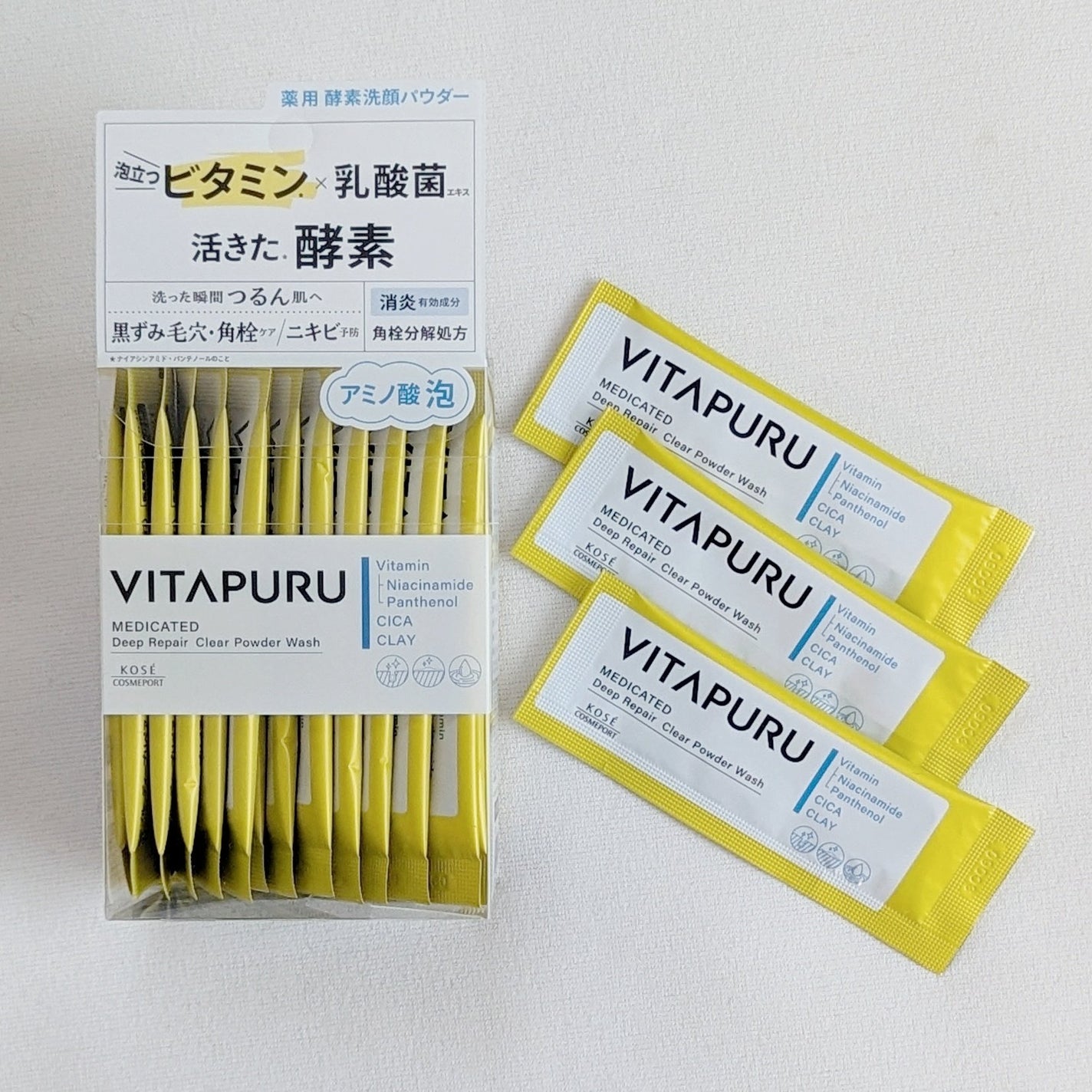 ビタプル リペア クリアウォッシングフォーム/VITAPURU/洗顔フォームを使ったクチコミ(5枚目)