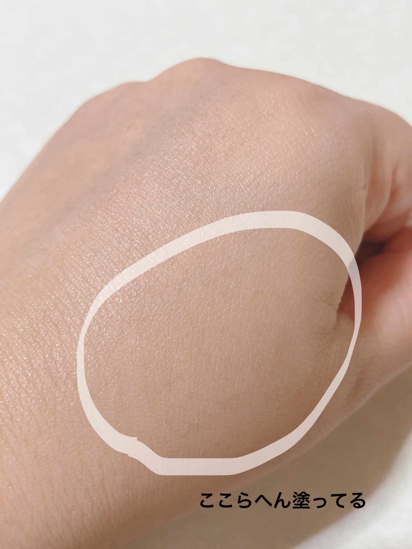 ルミナスルナパクト/キャンメイク/ファンデーションを使ったクチコミ(5枚目)