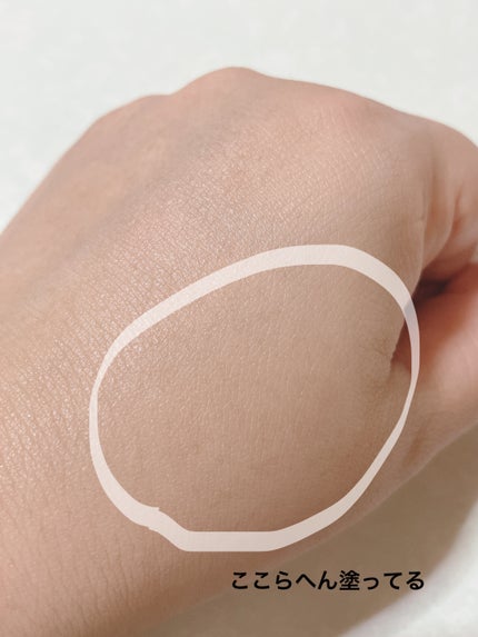 ルミナスルナパクト/キャンメイク/ファンデーションを使ったクチコミ(5枚目)