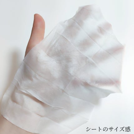 matsukiyo フェムリサ エニーシート みずみずしいフレッシュペアーの香り/matsukiyo FEMRISA/デリケートゾーンケアを使ったクチコミ(3枚目)