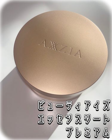 AXXZIA ビューティーアイズ エッセンスシート プレミアムのクチコミ「




AXXZIA(アクシージア)さまより
いただきました✴️


───────────.....」（1枚目）