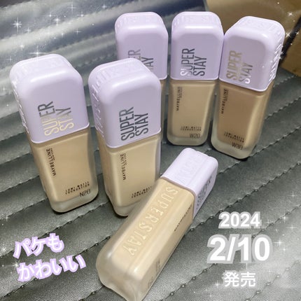 SPステイ ルミマット リキッド ファンデーション/MAYBELLINE NEW YORK/リキッドファンデーションを使ったクチコミ(6枚目)