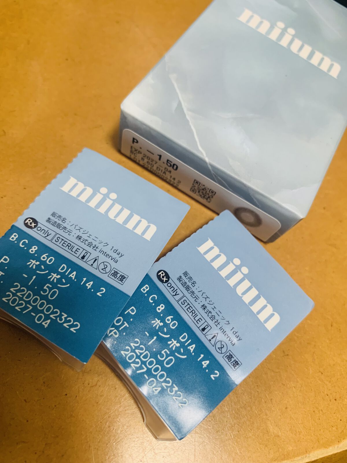 miium 1day/miium/ワンデー（１DAY）カラコンを使ったクチコミ（2枚目）