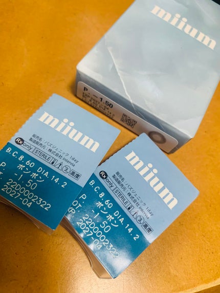 miium 1day/miium/ワンデー(1DAY)カラコンを使ったクチコミ(2枚目)