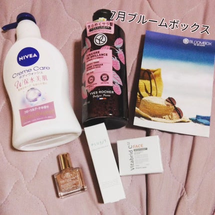 ブルーム ボックス/BLOOMBOX/その他を使ったクチコミ(1枚目)