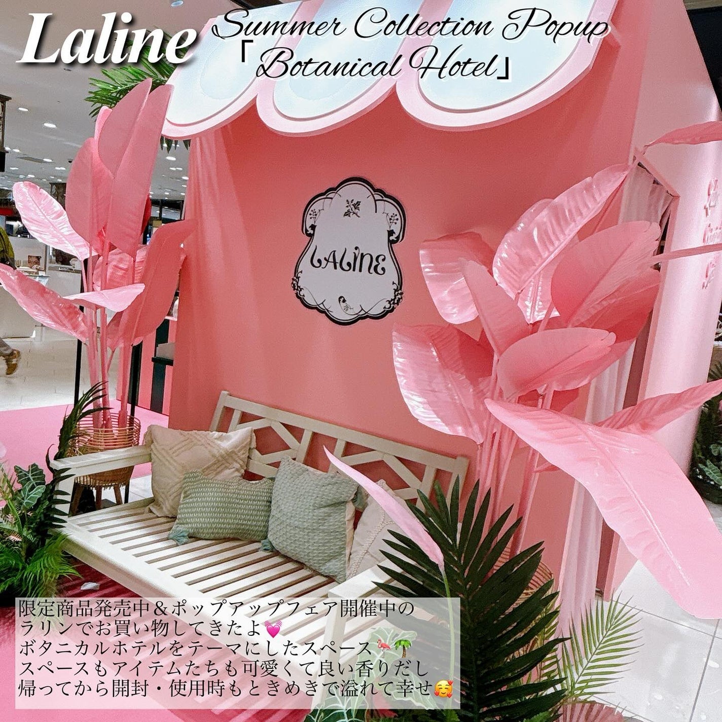 オリーブ&ババス ボタニカル ボディスクラブ/Laline/ボディスクラブを使ったクチコミ(2枚目)