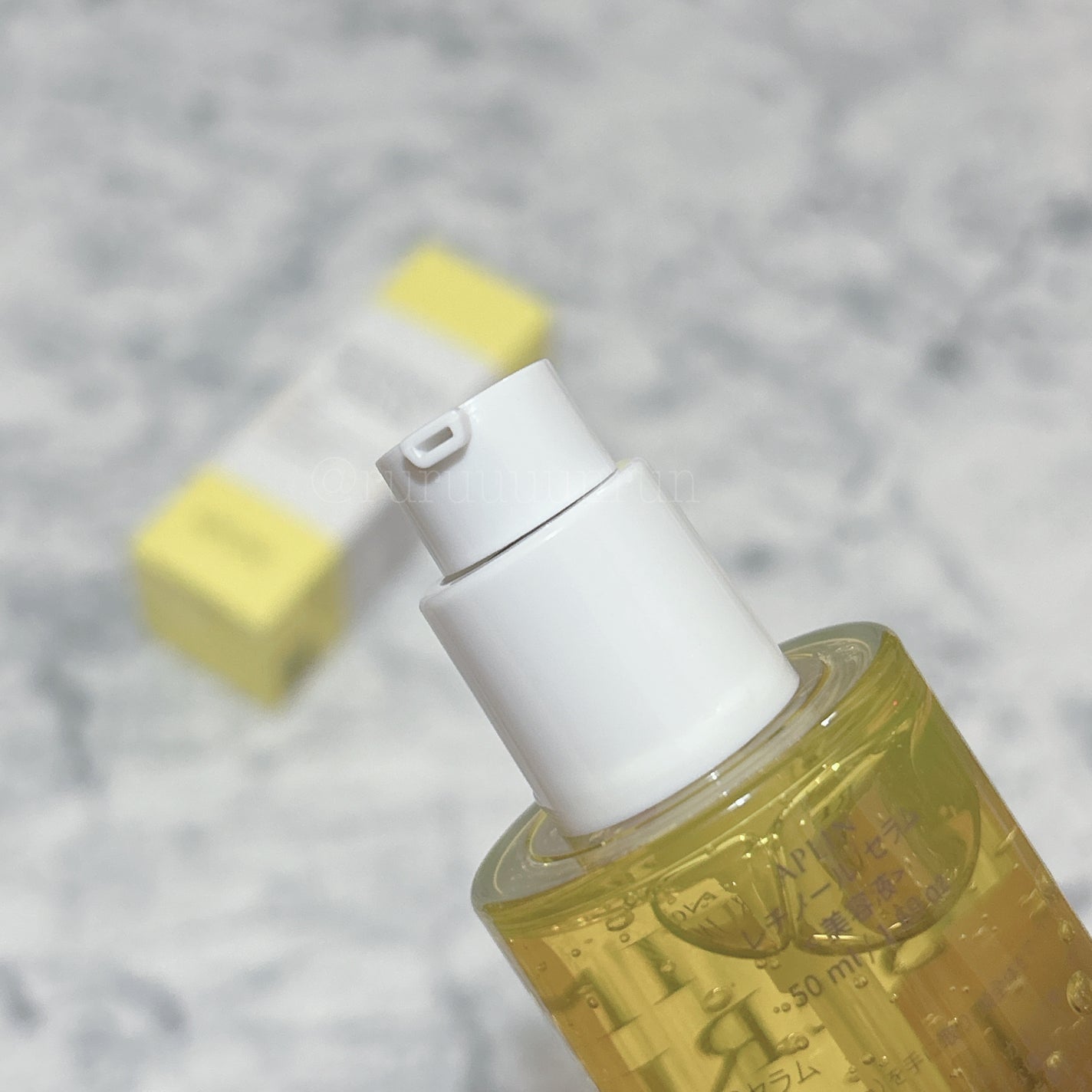 レチノールセラム/APLIN/美容液を使ったクチコミ(3枚目)