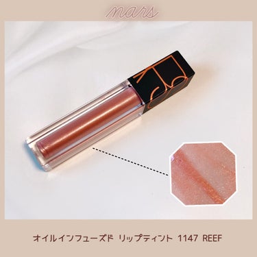 オイルインフューズド リップティント 1147/NARS/口紅を使ったクチコミ（1枚目）