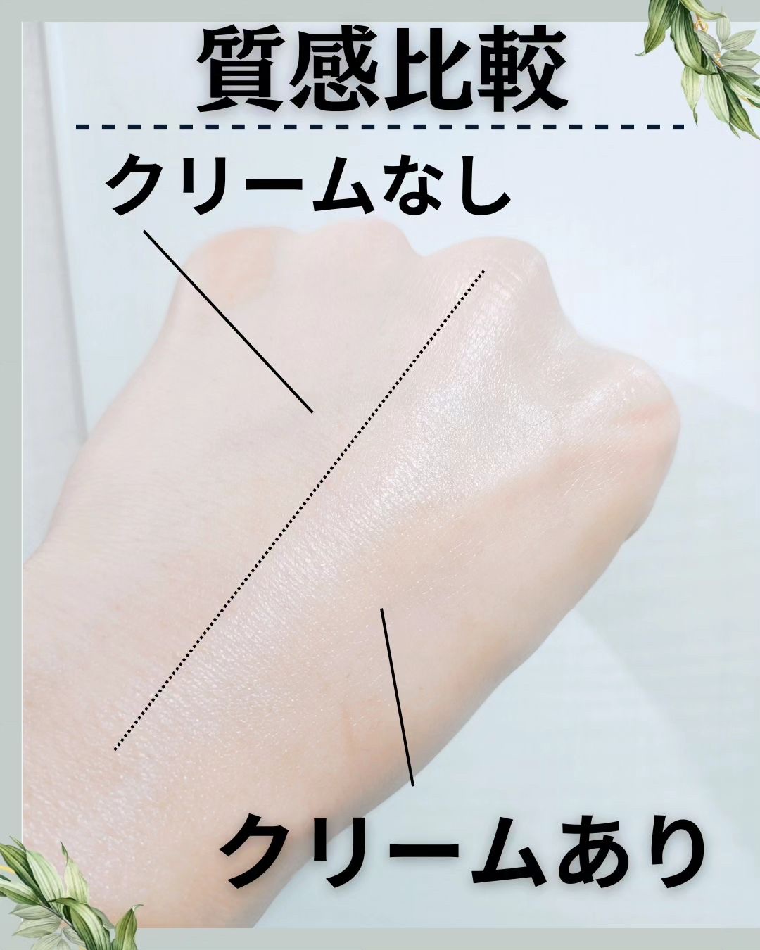 レッドブレミッシュ クリアスージングクリーム/Dr.G/フェイスクリームを使ったクチコミ（3枚目）