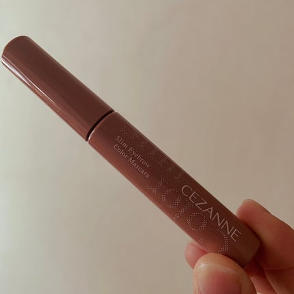 極細アイブロウマスカラ/CEZANNE/眉マスカラを使ったクチコミ(1枚目)