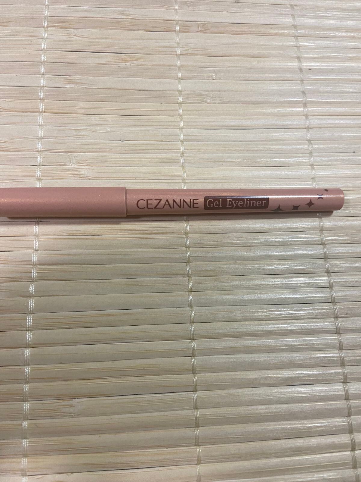 ジェルアイライナー/CEZANNE/ジェルアイライナーを使ったクチコミ(1枚目)