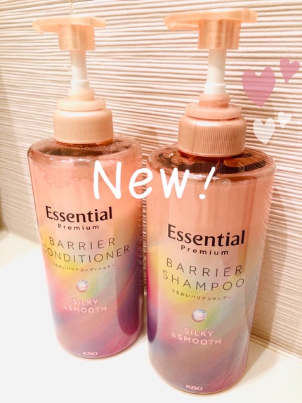 ãšãã»ã³ã·ã£ã«ãã¬ãã¢ã  ããªã¢ã·ã£ã³ããŒã»ã³ã³ãã£ã·ã§ã㌠ã·ã«ããŒïŒã¹ã ãŒã¹/ãšãã»ã³ã·ã£ã«/åžè²©ã·ã£ã³ããŒã䜿ã£ãã¯ãã³ãïŒ1æç®ïŒ