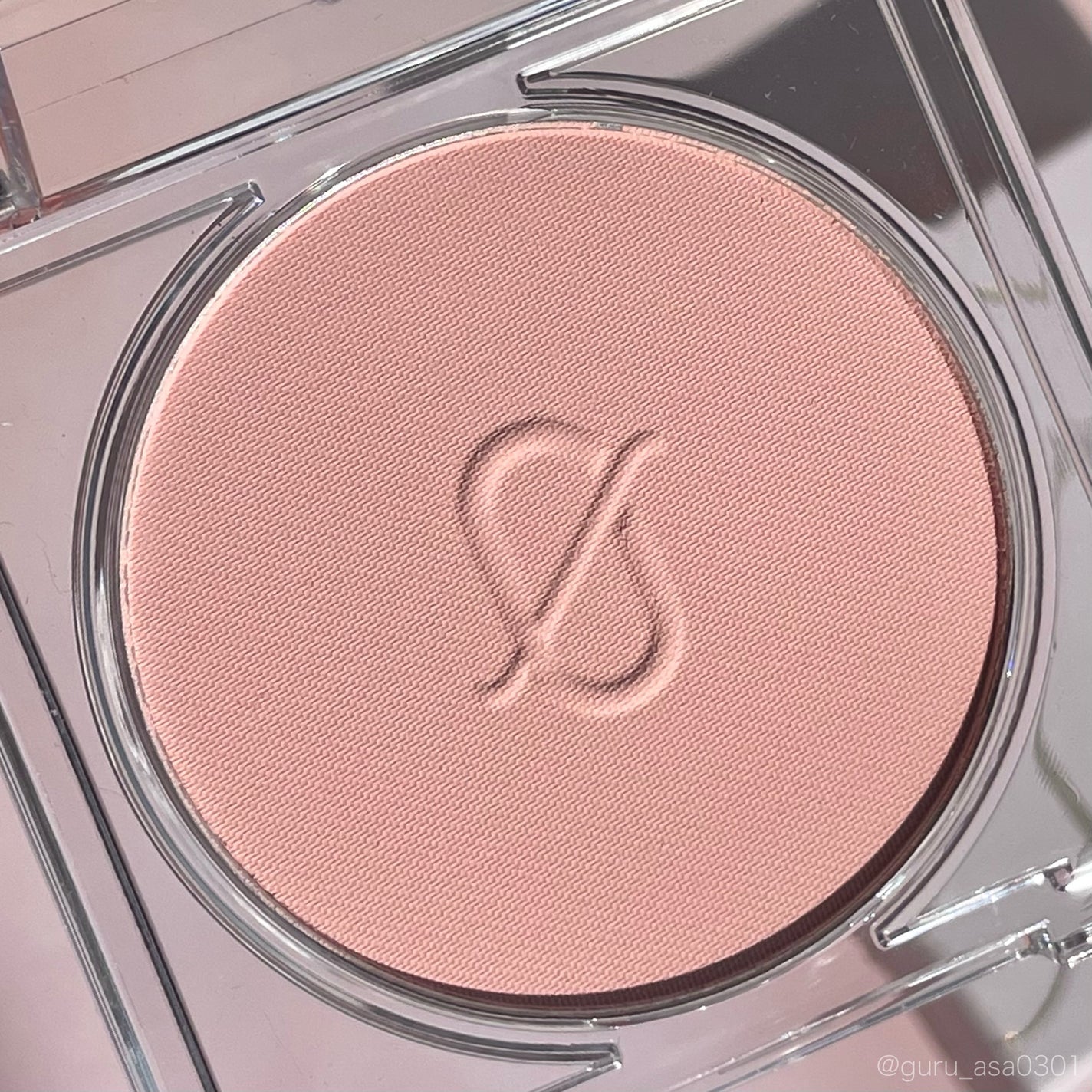 ムードブレンディングシャドウパレット/Coralhaze/アイシャドウパレットを使ったクチコミ(7枚目)